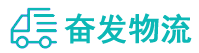 中山到塔河县物流公司